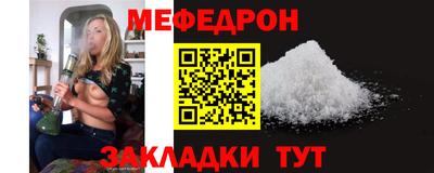 твердый Обнинск
