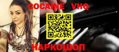 твердый Обнинск