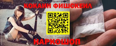 твердый Обнинск