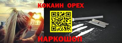 метадон Обь