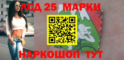 метадон Обь