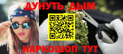 ALPHA PVP Нягань
