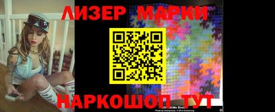 ALPHA PVP Нягань