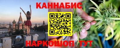 ALPHA PVP Нягань