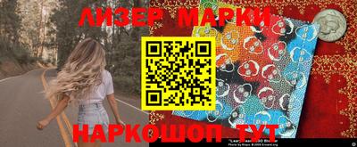 метадон Обь