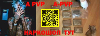 твердый Обнинск