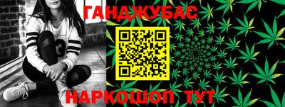 твердый Обнинск