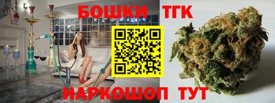 метадон Обь