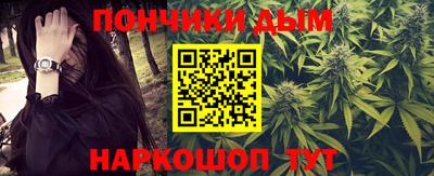 метадон Обь