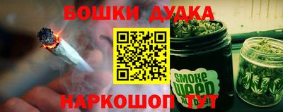 твердый Обнинск
