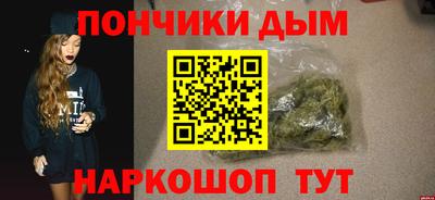 ALPHA PVP Нягань
