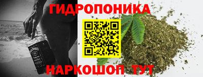 твердый Обнинск