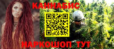 метадон Обь