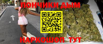 ALPHA PVP Нягань