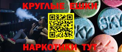 твердый Обнинск