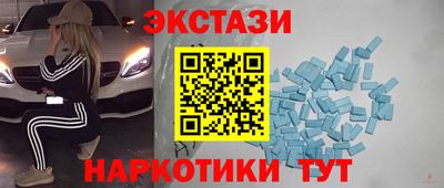 ALPHA PVP Нягань
