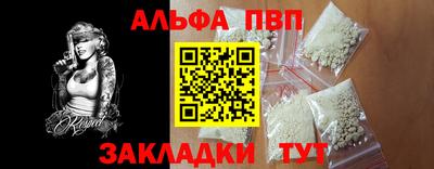 твердый Обнинск