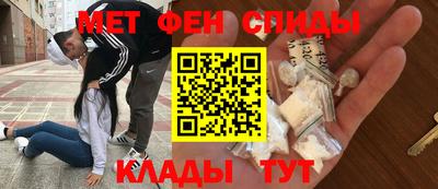 твердый Обнинск