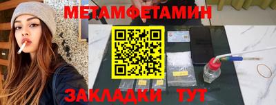 ALPHA PVP Нягань