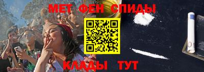 ALPHA PVP Нягань