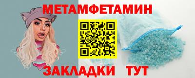твердый Обнинск
