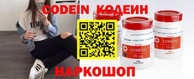 метадон Обь