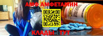твердый Обнинск