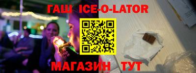 метадон Обь