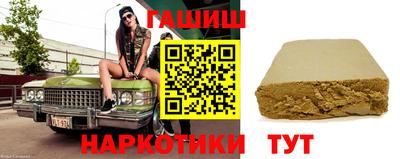метадон Обь
