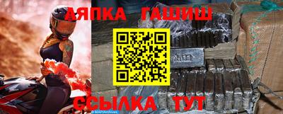 твердый Обнинск