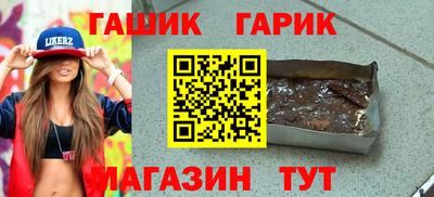 ALPHA PVP Нягань
