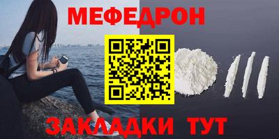 ALPHA PVP Нягань