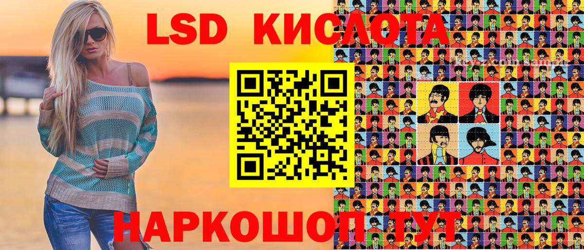 Марки N-bome 1500мкг  Вход с VPN  Санкт-Петербург 